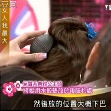 Accessoire cheveux en autre - Ref 1201478 Image 4