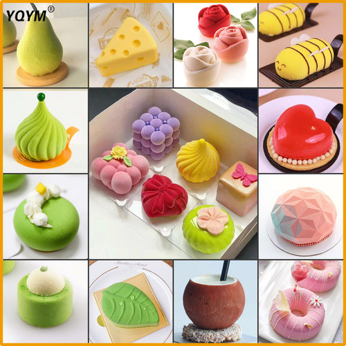 心形法式慕斯蛋糕模具YQYM硅胶