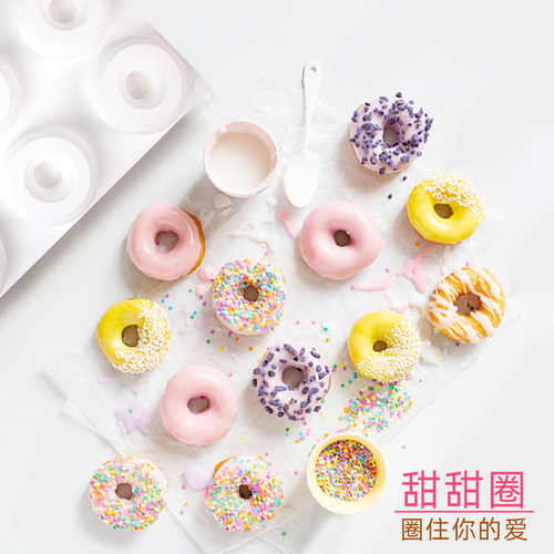 法式甜品YQYM食品级硅胶烘焙模具