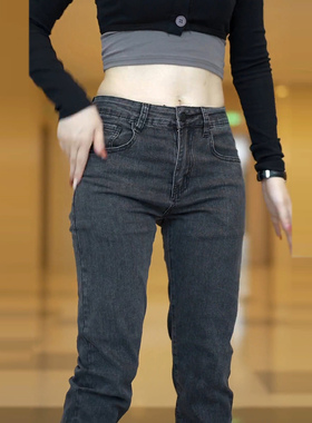 高端灰色牛仔裤男士2025新款直筒修身弹力百搭休闲长裤子潮牌春秋