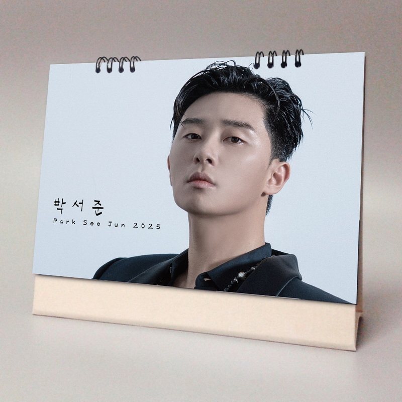 朴叙俊2026年台历明星周边纪念