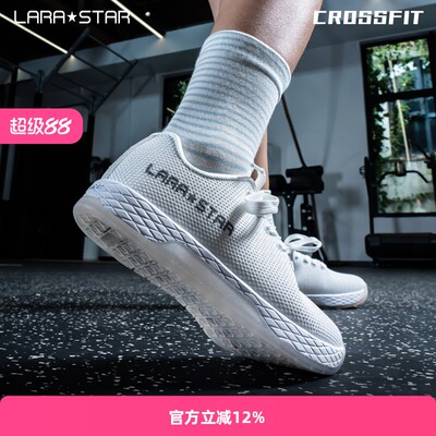劳拉之星0087野蛮人系列crossfit综合训练鞋健身力量举重深蹲硬拉