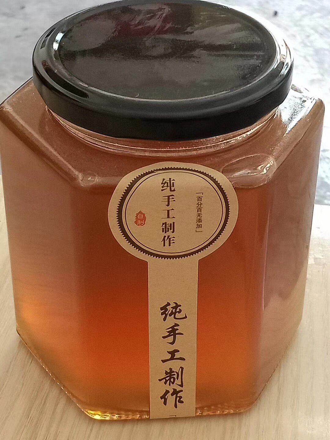 原生天然北川高山百花纯蜂蜜无添加土蜂蜜