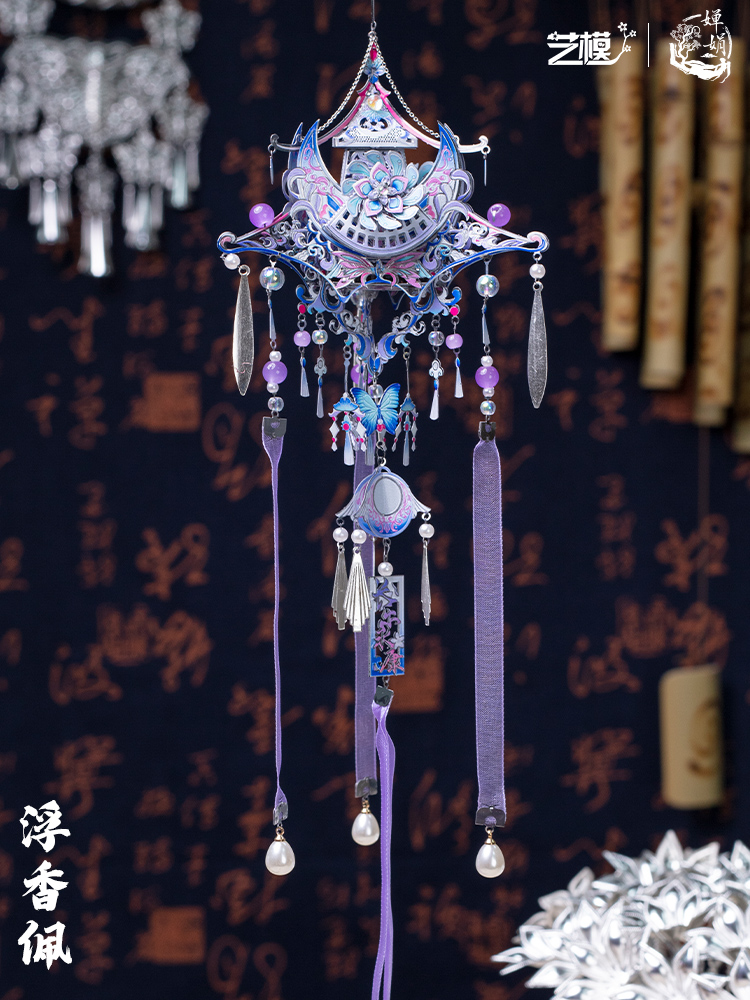 立体拼图模型艺模金属