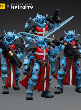 JOYTOY&INFINITY泛大洋联盟医院骑士团四人组可动兵人模玩礼1:18