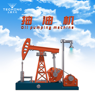 土星抽油机金属拼装模型 手工DIY金属机械艺术组装摆件 送人礼物