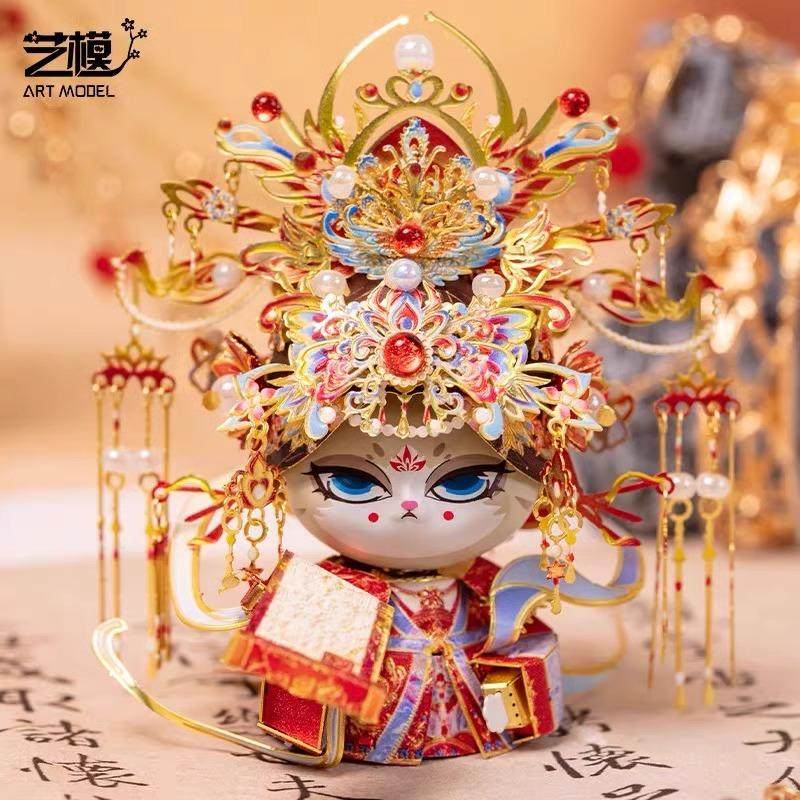 艺模喵之城女帝3D立体金属拼图模型凤冠手工diy国潮摆件元旦礼物