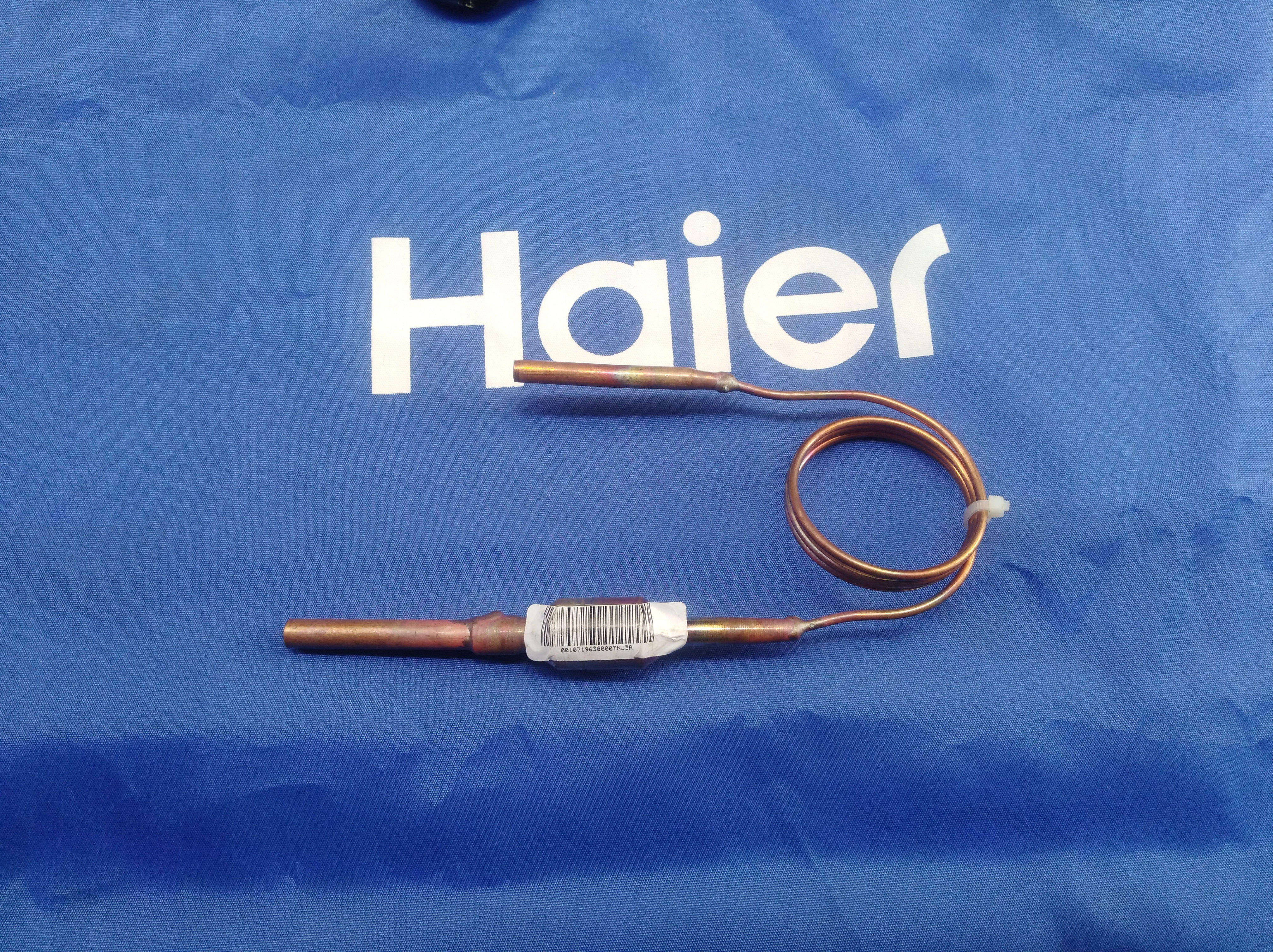 原装统帅海尔空调毛细管组带过滤器0010719638 kf-35w/0613t