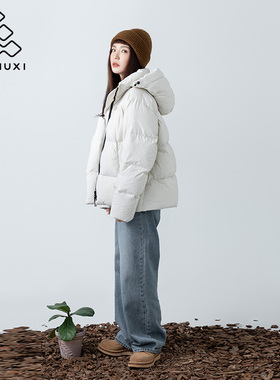 道木熙白色短款羽绒服女2025新款宽松95白鸭绒冬季保暖加厚面包服