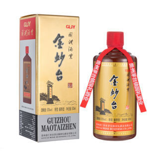 贵州白酒酱香型纯粮国礼酒业金妙台酒