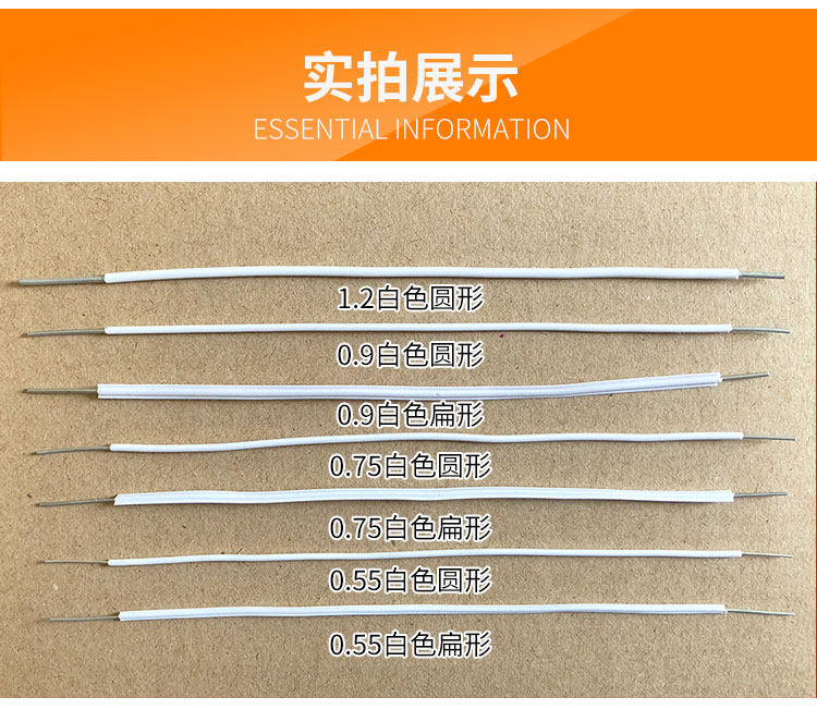 葡萄绑扎丝带胶皮细铁丝圆扁形猕猴桃植物固定电源线光缆捆绑扎带