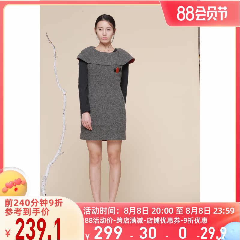 TANGY/天意专柜同款女士大翻领套头羊毛毛呢背心短裙连衣裙|ruв категории Женская одежда, юбка - от Buy2taobao.com для оказания профессиональной услуги покупки агента Taobao