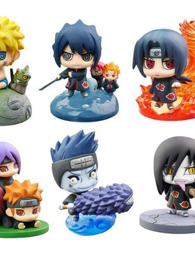 火影忍者钥匙扣鬼鲛公仔大蛇丸手办佩恩小南长门鸣人佐助香磷鼬