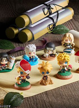 历代火影忍者钥匙扣柱间手办水门公仔扉间卡卡西鸣人纲手猿飞挂件