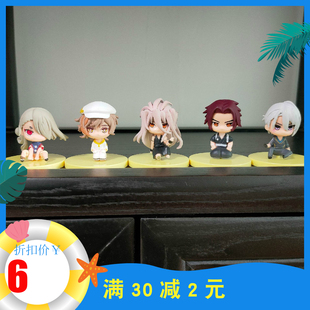 刀剑乱舞周边钥匙扣鹤丸国永三日月宗近手办宗三小狐丸蜻蛉切挂件