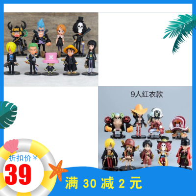 海贼王周边剧场版草帽团手办罗宾