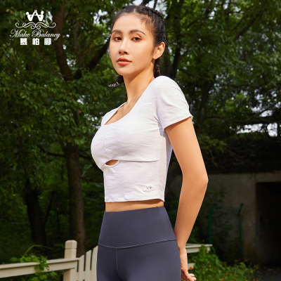 慕柏郦短袖瑜伽服上衣活动保价