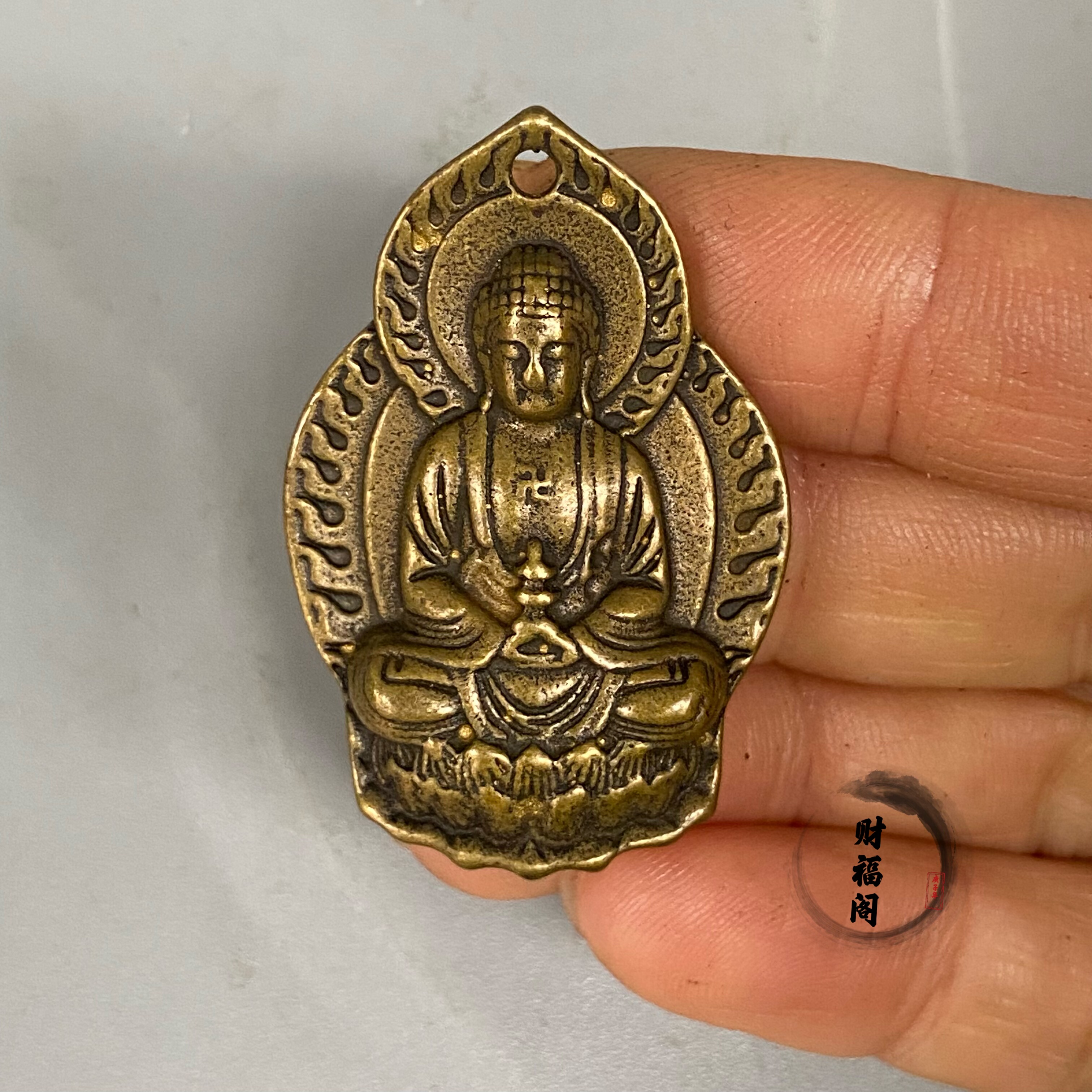仿古黄铜释迦摩尼佛牌吊坠如来佛祖莲花牌子挂件佛像挂饰阿弥陀佛
