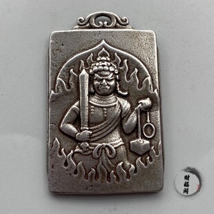 仿古藏式藏传密宗法器天铁不动明王吊坠挂件文玩佛珠念珠配饰