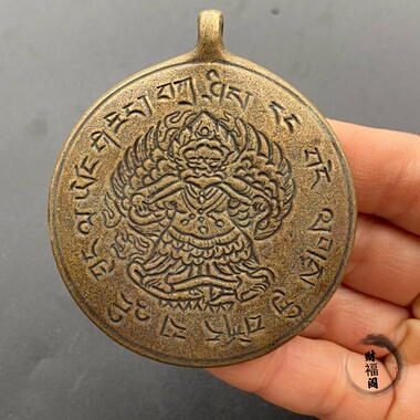 仿古新品藏式黄铜九宫八卦牌腰挂十二生肖铜牌子挂件文玩吊坠
