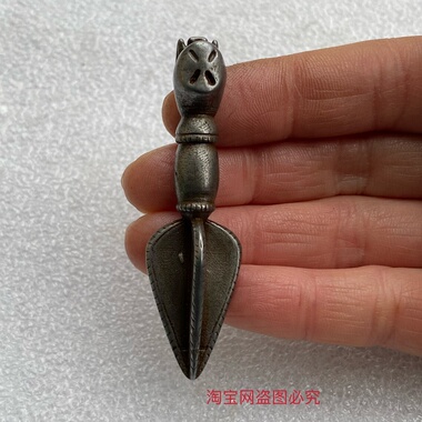 仿古藏式天铁金刚杵降魔杵杵金刚橛吊坠挂件藏族特色挂件吊饰