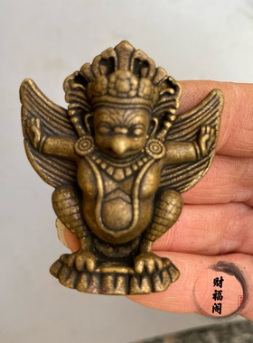 仿古新款藏区迷你黄铜金翅大鹏鸟挂件吊坠做工精细尺寸如图