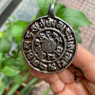 放古新款藏式天铁九宫八卦坠子九宫八挂牌藏族挂件配饰