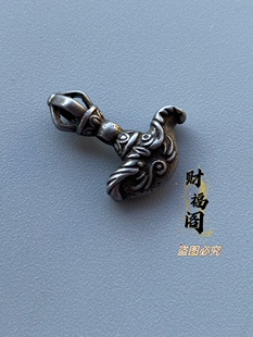 包邮仿古藏式天铁金刚钺背云记子头文玩配件菩提佛珠手串配饰配件