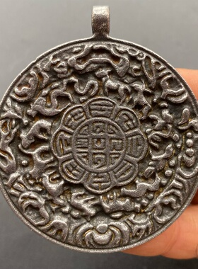 仿古新品藏式天铁蛙嘴九宫牌腰牌十二生肖挂牌民族特色吊坠挂件
