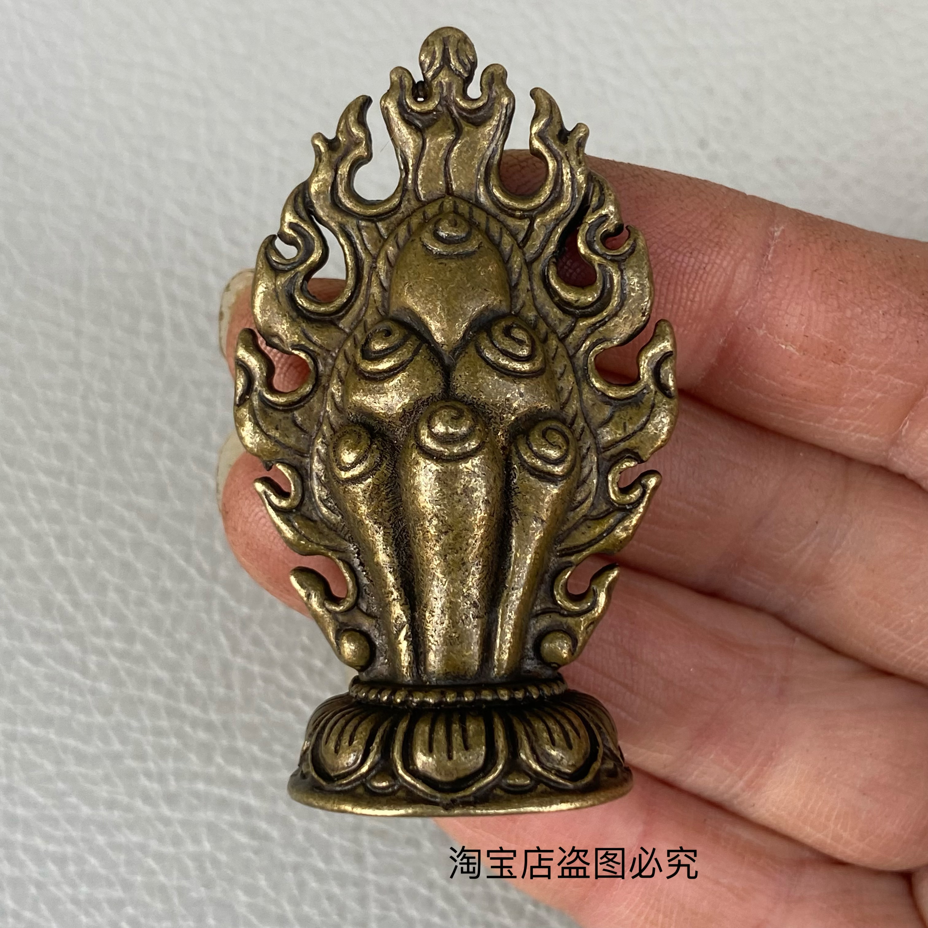 复古古玩杂项藏式黄铜火焰摩尼宝挂件摆件古玩收藏民族风男女挂件