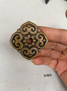 仿古新款黄铜四如意纹平安扣（四方如意花牌）挂件挂饰项链吊坠