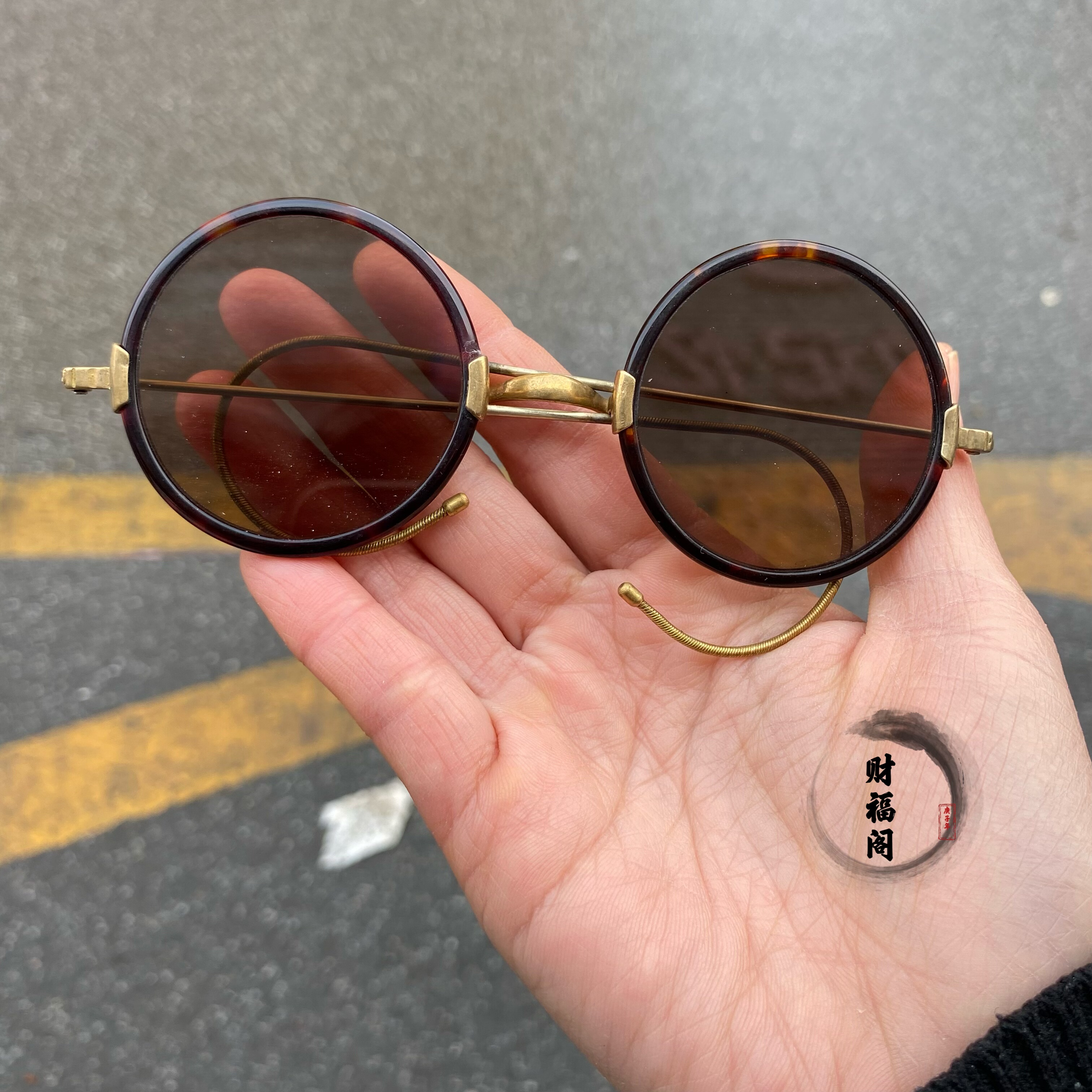 仿古老式水晶挂钩铜框茶色眼镜怀旧小圆框地主民国大亨眼镜