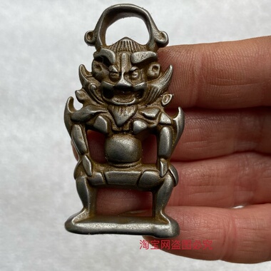 仿古古玩杂项藏区回流藏传藏式天铁金书扣挂件吊坠挂件配饰钥匙扣