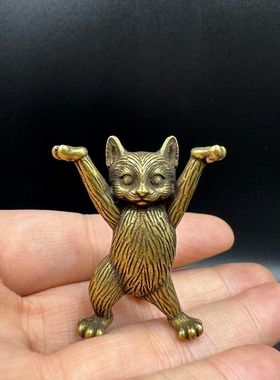 复古黄铜小猫摆件猫咪笔架站立举手小铜猫迷你小动物铜玩加菲猫