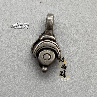 复古藏式天铁长寿日月摩尼宝卡子配件佛珠手串隔珠侧挂文玩配饰