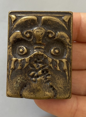 仿古道家印章 天皇地皇人皇三皇印纯铜朱砂印法器道士印章
