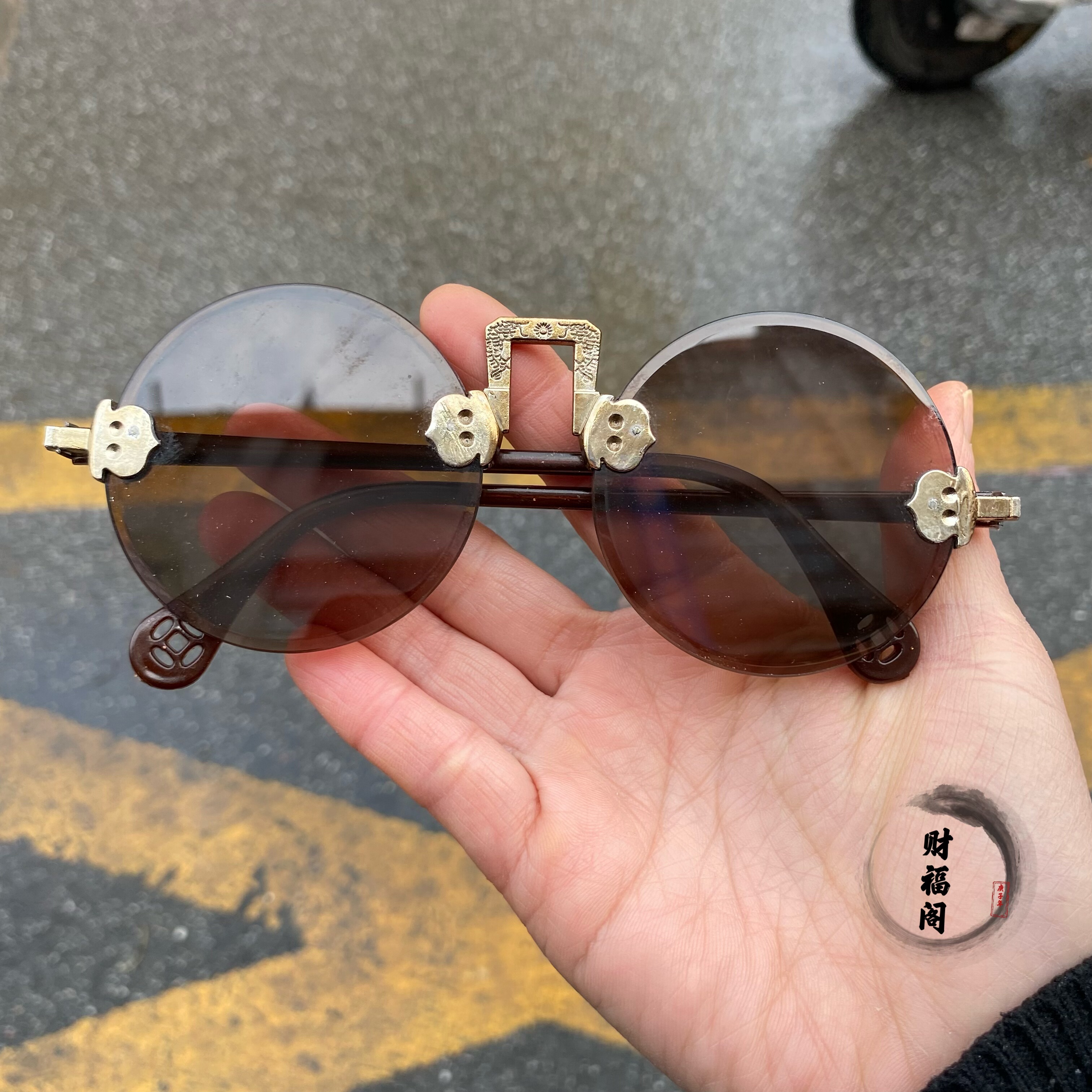 仿古民国时期地主墨镜老式非水晶深茶色墨镜太阳镜拍戏道具眼镜