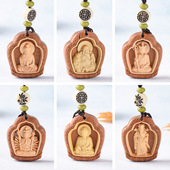 枣木汽车挂件黄杨木钥匙扣中国古风原创手工雕刻礼品手机包包挂饰