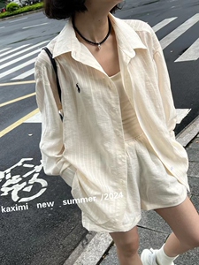 9225 欧版休闲条纹套装宽松防晒长袖开衫短裤两件套女2024
