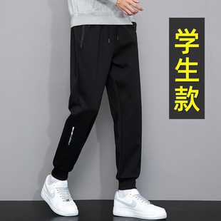 青少年运动裤子男孩春季帅气卫裤高中初中学生大童新款休闲长裤子