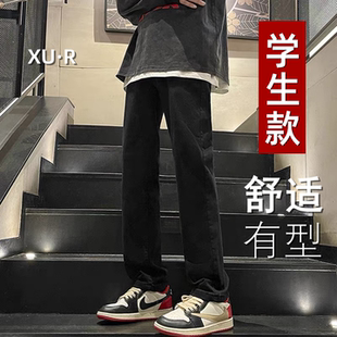 青少年牛仔裤子男孩初中高中学生帅气春夏季薄款大童直筒休闲长裤