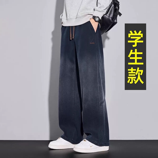 春季新款牛仔裤男孩青少年初中高中学生休闲直筒长裤大童帅气裤子