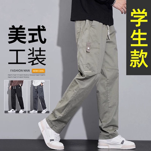 青少年夏季工装裤子男孩初中高中学生运动休闲裤大童直筒薄款长裤