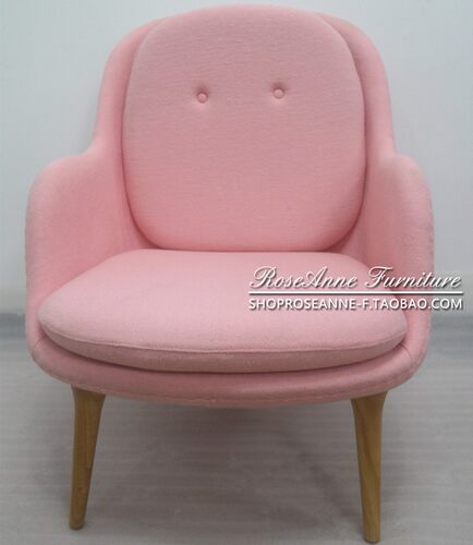 Fritz Hansen Fri Armchair 北欧简约经典休闲椅稻壳矮背椅扶手椅