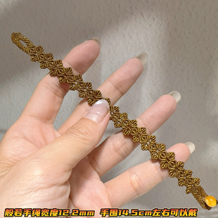 结缘惊爆价高端洒金蜡线精美编织般若手绳可调节长短