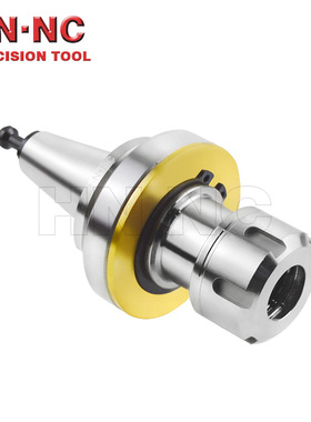 海纳CH30-ER16/20/25带轴承德国巨浪款高精度弹簧夹头数控刀柄