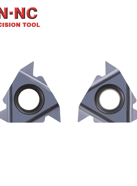 盈东22ER N60/55通用外牙挑丝刀片钢件不锈钢专用外螺纹挑丝刀粒