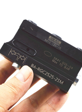 海纳BA-RGC2525-21M数控切断刀座内冷式切刀座数控刀具数控刀杆