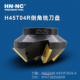 海纳H45T04R数控刀具焊接坡口倒角铣刀盘高精度角度硬质合金刀具