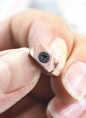 海纳数控刀具配件CSPB-2.5数控铣刀杆刀盘EXN03R刀具螺钉MS2506P